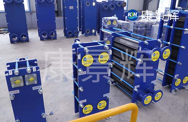 板式蒸汽換熱器多少錢一臺(tái)？