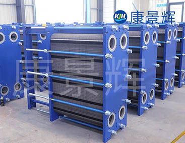 3000KW的板式換熱器