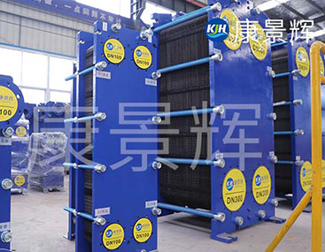 閉式循環(huán)水冷卻板式換熱器的更換方法、步驟及注意事項(xiàng)