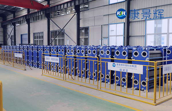 板式熱交換器型號(hào)如何選擇 板式熱交換器型號(hào)如何選擇