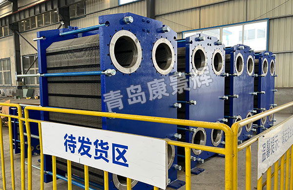 2600KW板式換熱器價(jià)格多少錢 2600KW板式換熱器價(jià)格多少錢