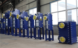 板式換熱器在造紙工業(yè)的應用