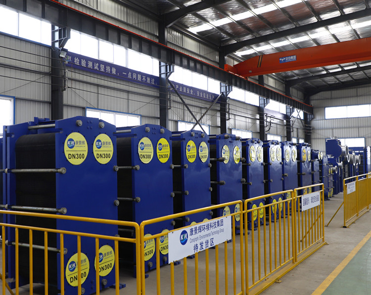 節(jié)能板式換熱器的優(yōu)勢