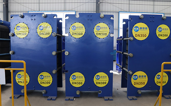 板式換熱器標準