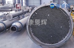 管式冷凝器設(shè)計要點(diǎn)